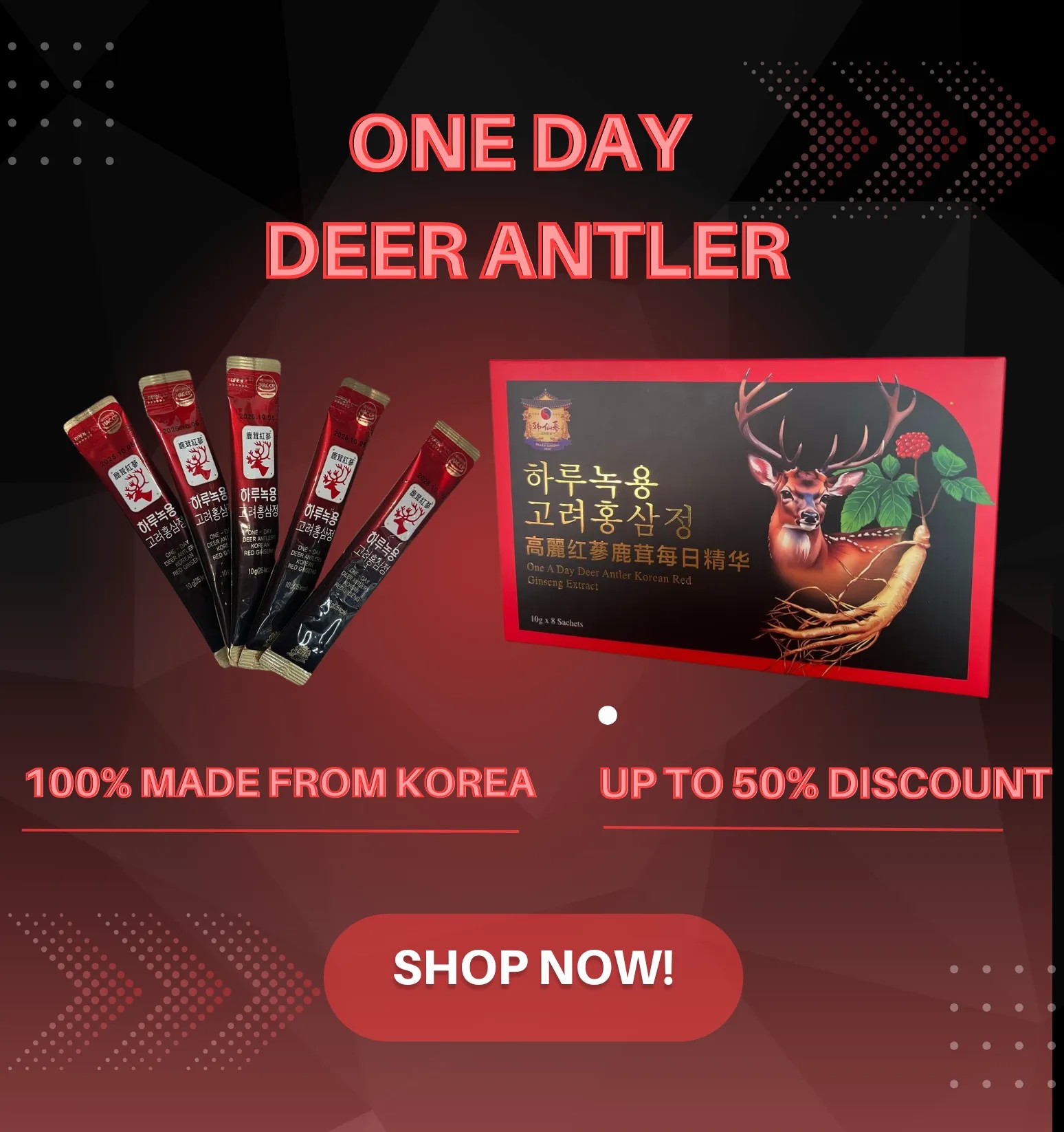 Best Health Food Brand Malaysia | Elevate Your Daily Stamina with JDX Deer Antler & Korean Red Ginseng Extract | Best Health Supplement in Malaysia